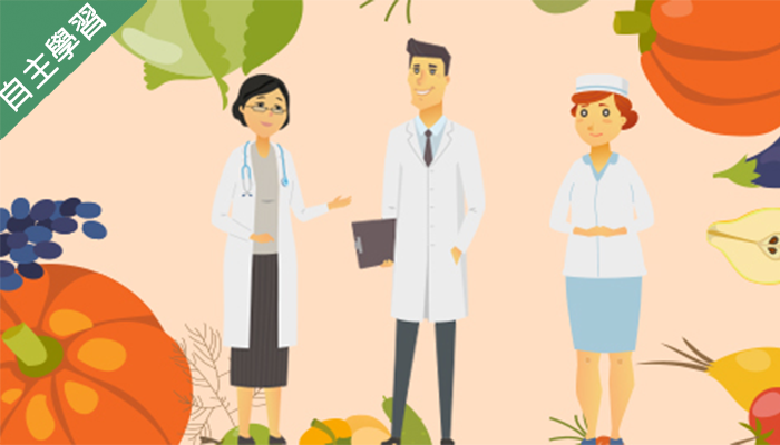 新興高中-醫護營養（115專班）
